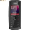 Telefon Dual SIM Nokia X1-01 Grey Telefon Dual SIM Nokia X1-01 Grey