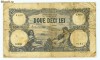BANCNOTA ROMANIA-DOUE DECI LEI-31 ianuarie 1929