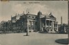 ...::: Iasi (Teatrul National) necirculata :::...