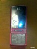 Vand LG Shine Pink functional. Pret mic !
