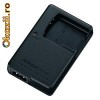 INCARCATOR NIKON MH-63 pentru NIKON EN-EL10 pt Nikon Coolpix S220, S225, S3000, S4000, S570, S5100, S80