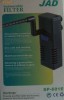 Filtru intern Boyu/JAD SP601 pentru acvarii mici - 40l