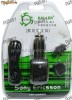 Set incarcator,incarcator Sony-Ericsson, de la priza auto-3053