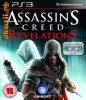 Assassin's Creed Revelations PS3 (sigilat, include AC1) transport inclus