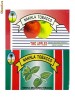 aroma narghilea nakhla originale 50 aroma narghilea nakhla originale 50