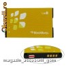 Baterie Acumulator BlackBerry C-M2 Li-Ion 900mA 8100, Pearl 8110, Pearl 8120, Pearl 8130, Pearl Flip 8220, Pearl Flip 8230 Original NOU Sigilat