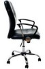 Scaun de birou OFF 322