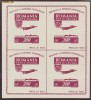 RFL 1945 ROMANIA Colita OSP aviatie, bloc de 4 colite cu guma originala fara sarniera