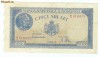 ROMANIA BANCNOTA 5000 LEI DECEMBRIE 1944