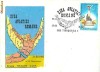 Plic special aviatie  (set 2 buc) - Ziua Aviatiei Romane
