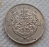 1 leu 1894 - stare foarte buna - detalii frumoase