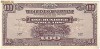 WW.II. Japonia,100 ONE HUNDERD DOLLARS (1941-1943),XF/a.UNC ocupatia in Singapore,Malaya,North Borneo,Sarawak,Brunei,RARA