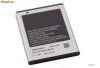 Vand baterie pentru Samsung Galaxy Ace