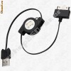 vand cablu retractabil pe USB ptr Dell Streak