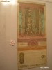 1000 lei septembrie 1991