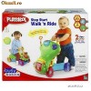 premergator masinuta playskool walk and ride nou sigilat in cutie redus
