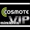 NUMERE DE AUR COSMOTE VIP OKAZIE FOARTE RARA 076.XXX.XXX.Y