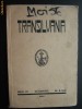 REVISTA TRANSILVANIA  -SIBIU  1941  ( NR 764 )