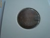 HM 2 Bani 1867 Romania - WATT - Patina - Stare foarte buna - RAR !!!