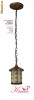 okazie ieftin corp iluminat exterior Klausen Atlanta 7 bronz antic