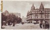Romania,Bucuresti,carte postala scrisa necirculata 1919:Pta.Regala,Calea Victoriei