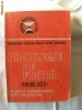 PROBLEME DE FIZICA - PENTRU LICEU - Mecanica, Termodinamica, Fizica, Moleculara, 1986. Noua