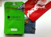GEVEY sim -  PRO - SUPREME/ultra - decodare iPhone4