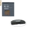 Acumulator Nokia BL-6F Original NOU N78, N79, N95-8G