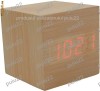 Ceas electronic cu termometru, afisaj rosu,USB-0939