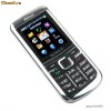 nokia express music dual sim