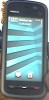 Vand/schimb Nokia 5230