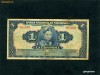 Nicaragua 1 cordoba 1941 VF  P90a     foarte rara