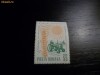 Romania LP 622 , Congresul cooperativelor agricole ,  MNH/**