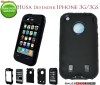 HUSA DEFENDER IPHONE 3G 3GS NEGRU BLACK - TRANSPORT GRATUIT!