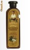 BALSAM BIO FORTIFIANT IMPOTRIVA CADERII PARULUI PENTRU TOATE TIPURILE DE PAR