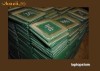 Intel Core 2 Duo Processor T5870  , 2M Cache , 2.00 GHz, 800 MHz FSB