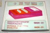 Stimulator bioelectric universal - Biostimulator rusesc -