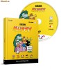 Muzzy - vol 7 - 120315