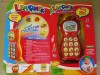 Telefon mobil cu proiector | Jucarii copii
