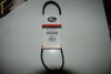 Curea Alternator Transmisie 6PK738 Seat Altea,Cordoba,Ibiza II,IV,Leon,Skoda Fabia,Octavia,VW Golf III,V