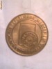 Placheta Expozitia Republicana MARCOFILA - Editia a V-a Tg.Mures 22.06.1986