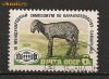U.R.S.S.1975 Simpozion al crescatorilor de oi   LD.357