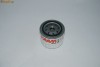 Filtru Ulei Dacia 1300,1310,Sierra,Lancya Beta,Opel Monza A,Omega A,Senator A,B