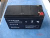 Acumulator nou 12V 7A nou !