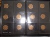 10 Korona