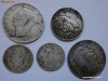 lot ARGINT Romania 2 X 1 leu, 2 lei, 500 lei, 25000 lei