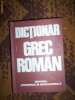 Dictionar grec-roman