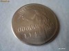 Moneda botez argint (Regele Mihai 1946, 100.000 lei)