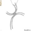 Colier aur alb 14k de la Krementz cu diamante