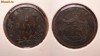 2 bani 1867 Watt Xf